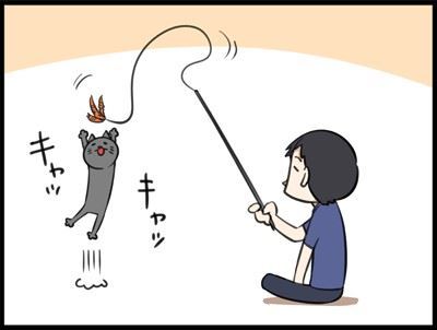 猫 漫画