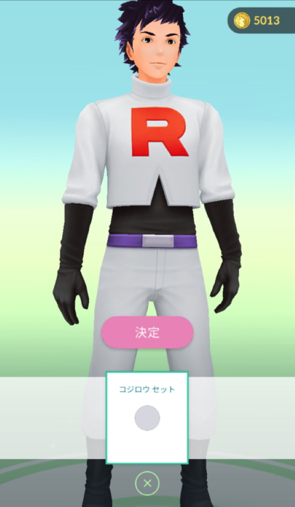 ポケモンgo ムサシ コジロウ ニャース 気球