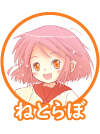 ねとらぼ