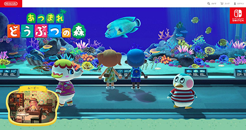 ファミ通が2020年上半期ゲーム市場調査結果を発表　1748億円越えで2012年以降最大の規模に