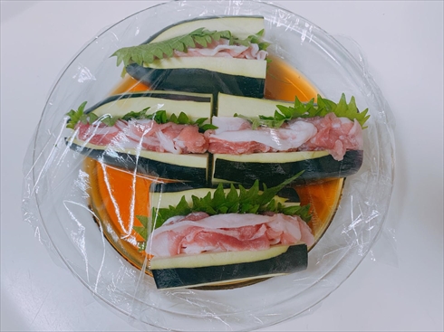茄子 ねとめし 豚肉