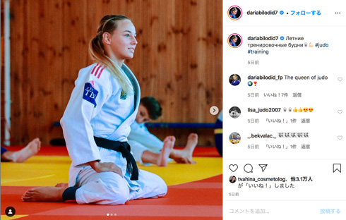 ダリア・ビロディド ビキニ 美しすぎる柔道家 水上バイク 腹筋 ウクライナ 柔道女子48キロ級世界女王