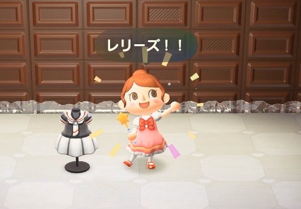 あつ森ステッキセーラームーン