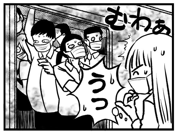 ひとつ前のお話