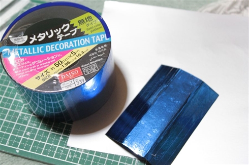 ビルっぽい ジオラマ 手作り テープ プラ板 切れ込み ミニチュア 高層ビル