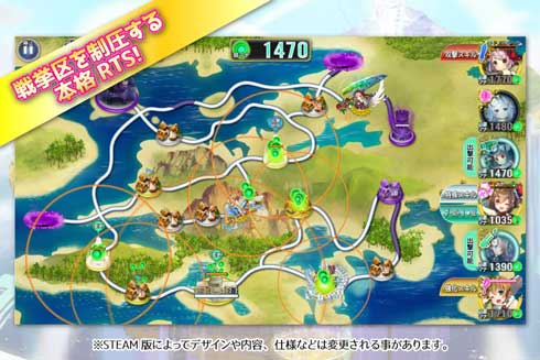 政剣マニフェスティア STEAM クラウドファンディング 目標達成 DMM ゲーム
