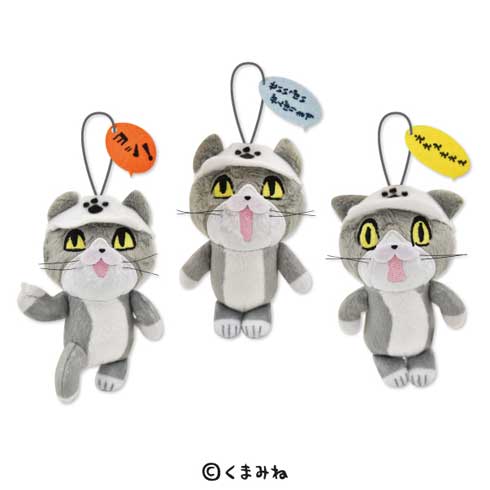 仕事猫 ゲーセン プライズ マスコット ぬいぐるみ くまみね