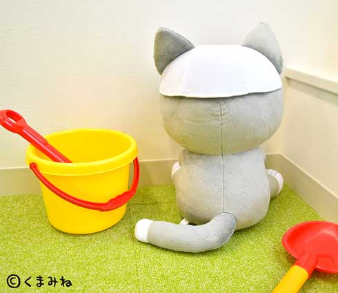 仕事猫 ゲーセン プライズ マスコット ぬいぐるみ くまみね