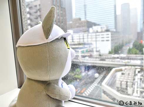 仕事猫 ゲーセン プライズ マスコット ぬいぐるみ くまみね