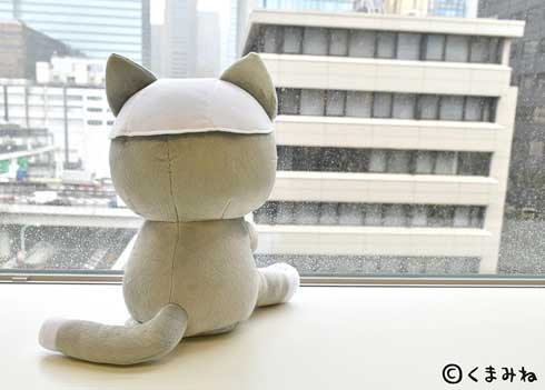 仕事猫 ゲーセン プライズ マスコット ぬいぐるみ くまみね
