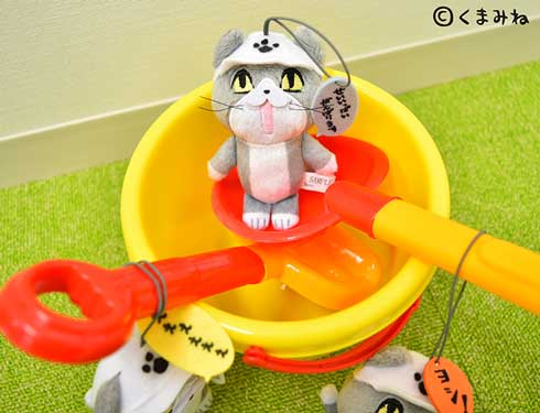 仕事猫 ゲーセン プライズ マスコット ぬいぐるみ くまみね