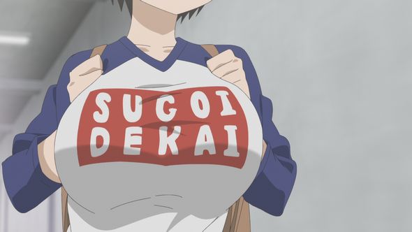 宇崎ちゃんは遊びたい！