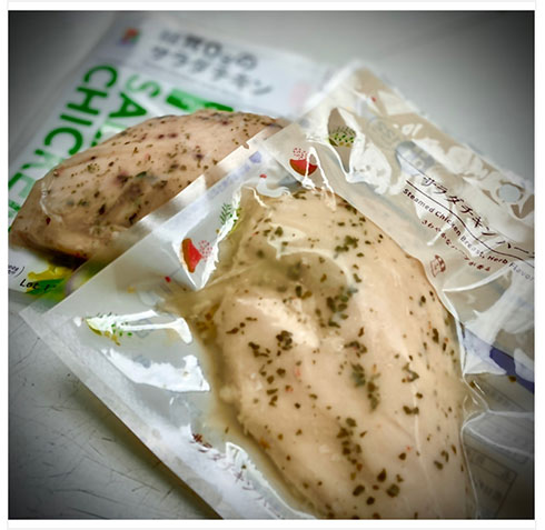 しゅはまはるみ ダイエット 食事