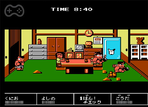 auスマートパスプレミアム クラシックゲーム くにお 大運動会 レトロゲーム 遊び放題