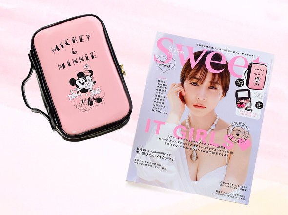 Sweet8月号