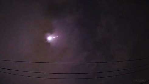 火球 隕石 千葉県 習志野 国立科学博物館