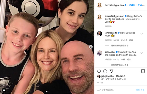 ケリー・プレストン ジョン・トラボルタ 妻 早逝 死去 乳がん 息子 ジェット 16歳 長男