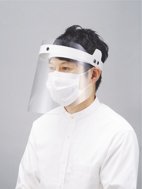 フェイスシールド