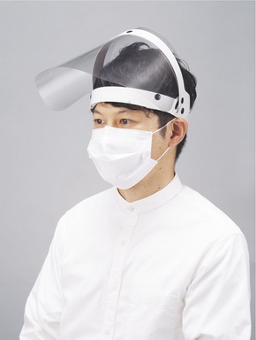 フェイスシールド