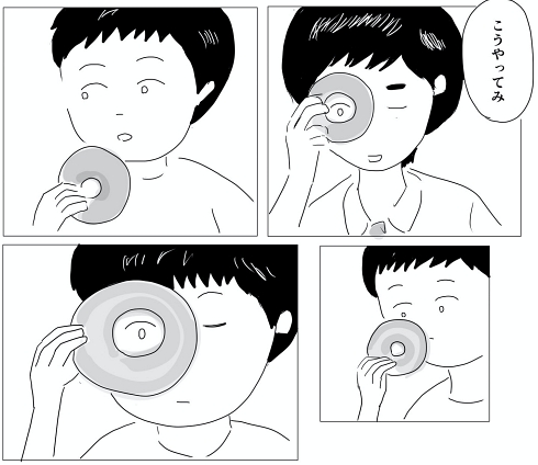 悩み 落ち込み 思春期