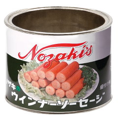 いきもん 缶詰リング ノザキのコンビーフ