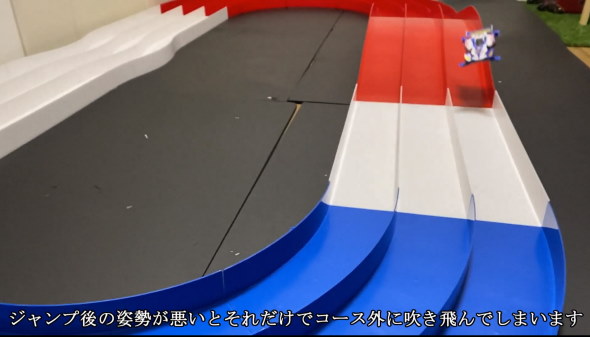 ミニ四駆 スロープ ダンパー 工作 てち ためにならない ボディブレード式筋トレ型ダンパー