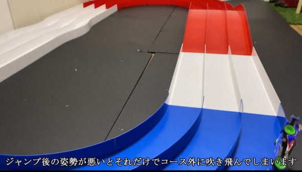 ミニ四駆 スロープ ダンパー 工作 てち ためにならない ボディブレード式筋トレ型ダンパー