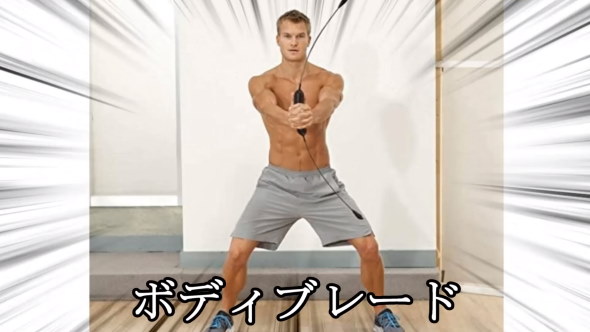 ミニ四駆 スロープ ダンパー 工作 てち ためにならない ボディブレード式筋トレ型ダンパー