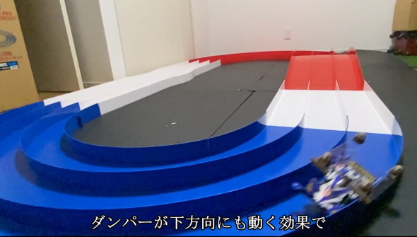 ミニ四駆 スロープ ダンパー 工作 てち ためにならない ボディブレード式筋トレ型ダンパー