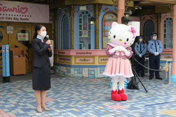 ピューロ再開