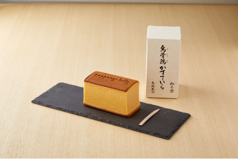 おいしい浮世絵展