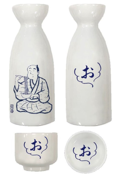 おいしい浮世絵展