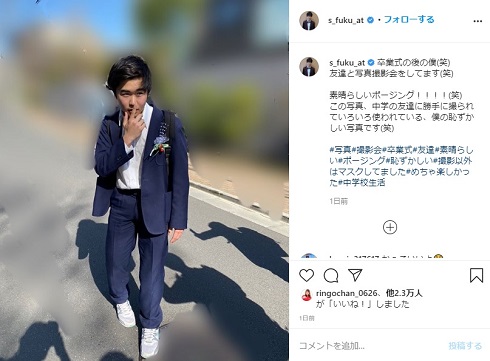 鈴木福 金髪 天然水 サントリー CM