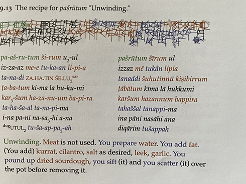 3770年前のレシピを再現　古代メソポタミア料理が意外と凝ってておいしそう