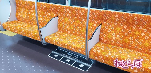 列車 座席の謎 クロスシート ロングシート