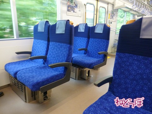 列車 座席の謎 クロスシート ロングシート