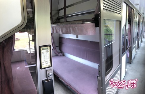 列車 座席の謎 クロスシート ロングシート