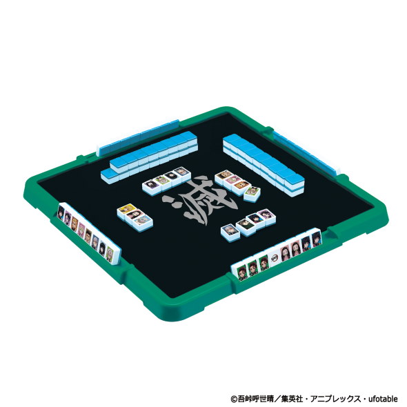 鬼滅の刃 ドンジャラ バンダイ 花江夏樹