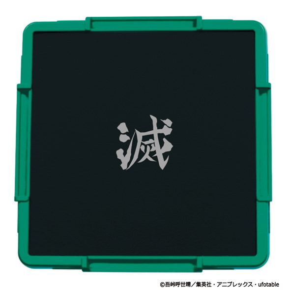 鬼滅の刃 ドンジャラ バンダイ 花江夏樹