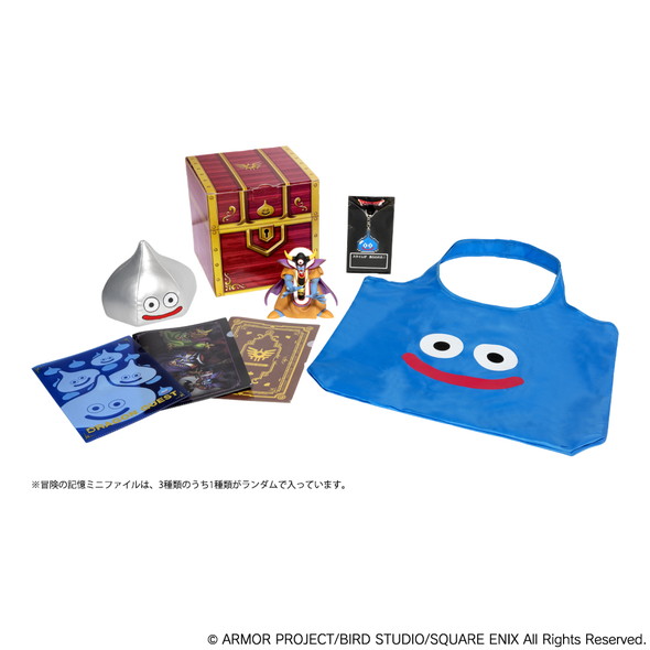 スクウェア・エニックス ドラゴンクエスト 宝箱グッズセット イオン