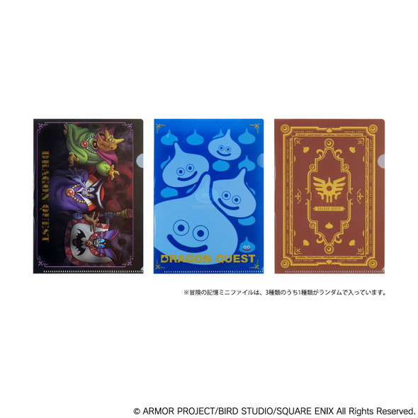 スクウェア・エニックス ドラゴンクエスト 宝箱グッズセット イオン