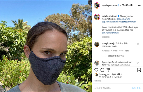 トム・ハンクス リタ・ウィルソン コロナ 陽性 症状 マスク COVID-19