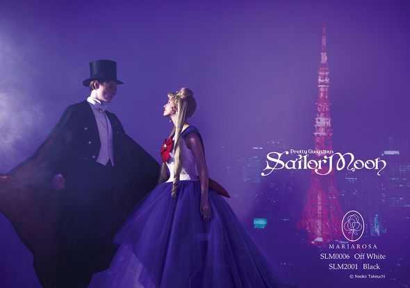 セーラームーンドレス