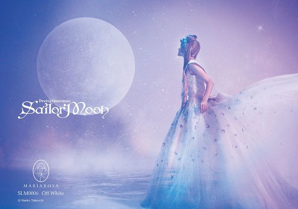 セーラームーンドレス