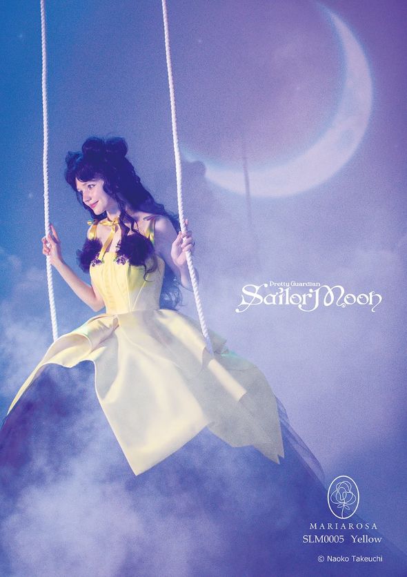 セーラームーンドレス