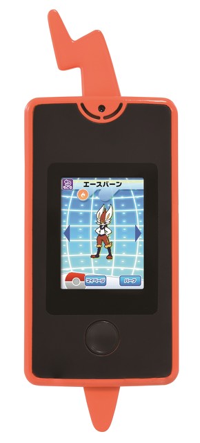 スマホロトム　ポケモン