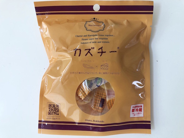 買ってよかったおつまみ「カズチー」