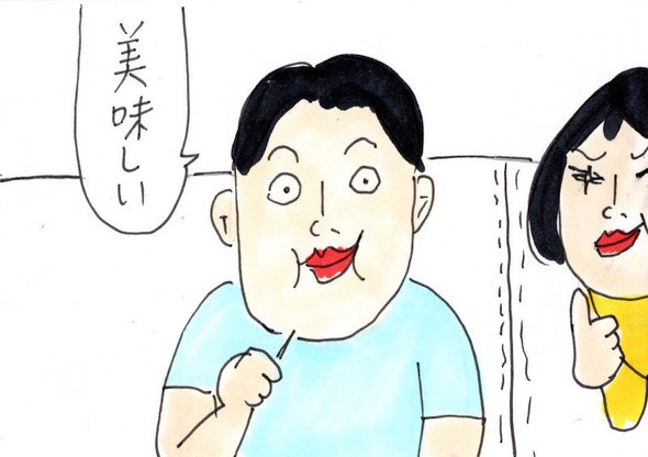 買ってよかったおつまみ「カズチー」