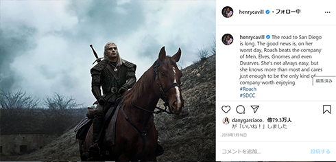 ヘンリー・カヴィル ゲーマー オタク ゲーム ウィッチャー PC 動画 セクシー ホット トレンド スーパーマン