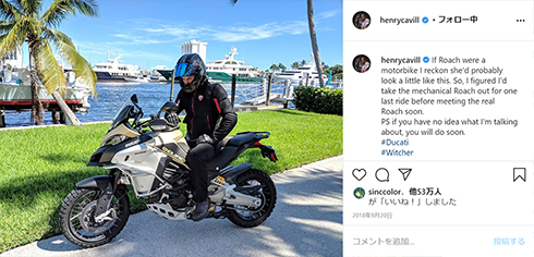 ヘンリー・カヴィル ゲーマー オタク ゲーム ウィッチャー PC 動画 セクシー ホット トレンド スーパーマン